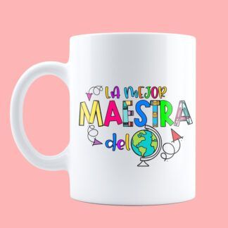 diseñosguadianamejormaestradelmundo